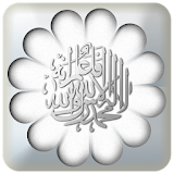 Quran Abdullah Al-Mattrod icon