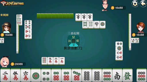 Android application Hong kong Mahjong screenshort