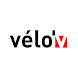 Vélo'v officiel - Androidアプリ