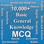 Cover Image of ดาวน์โหลด General Knowledge MCQ  APK
