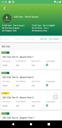 UPPCL Assist Accountant Mock