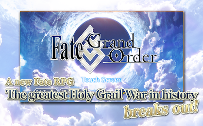 Fate/Grand Order (English) poster 7