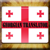 Georgian English Translator icon