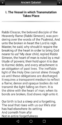 Treasures of Ancient Qabalah Screen 3