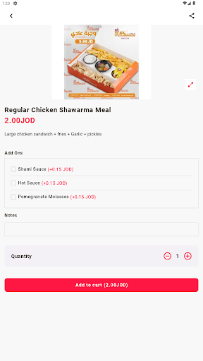 Shawarma elclasico Screen 2