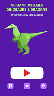 Origami Dinosaurs And Dragons Screenshot