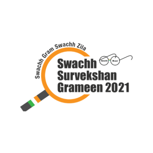 SSG2021 logo
