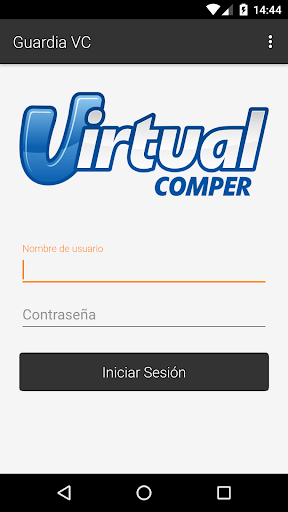 Android application Guardia VC screenshort