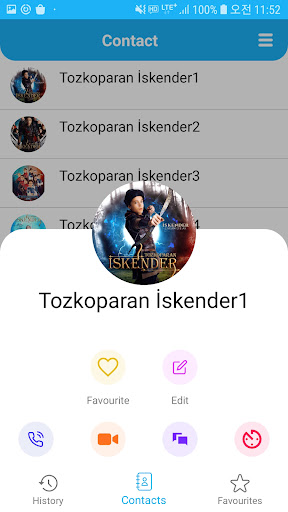 Tozkoparan İskender Video Call Screen 2
