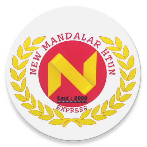 New Mandalar Htun Express logo