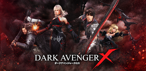 Darkavenger X ダークアベンジャー クロス Apps On Google Play