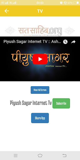Satsahib Live Screen 3