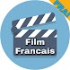 Films HD & Gratuits Séries  - Français 2020 - Androidアプリ