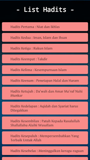 Hadits Arbain Nawawi