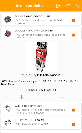 GSE-Web | Stock et inventaires Screen 2