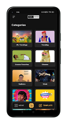 Tamil Memes & Templates Screen 3