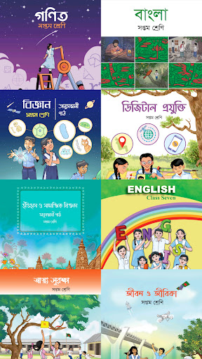 Android application Class 7 Book 2024 screenshort