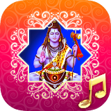 lord shiva songs telugu icon