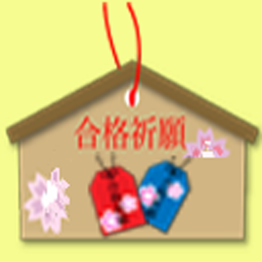 技術士　繊維部門 logo