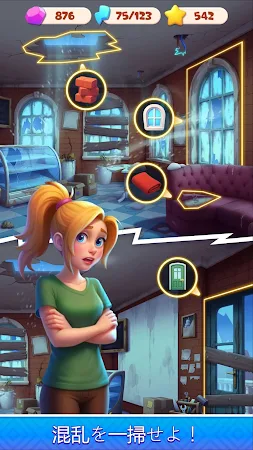 Game screenshot Merge Haven mod apk