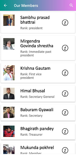 Liquor Rate List - Rupandehi Screen 2