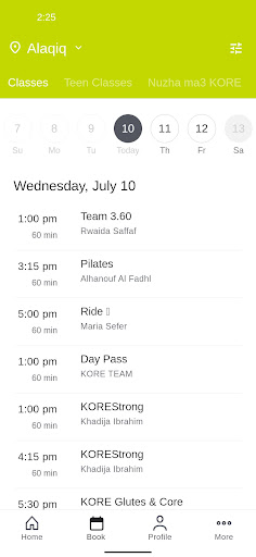 KORE KSA Screen 2