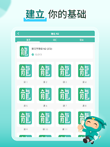 屏幕截图图片