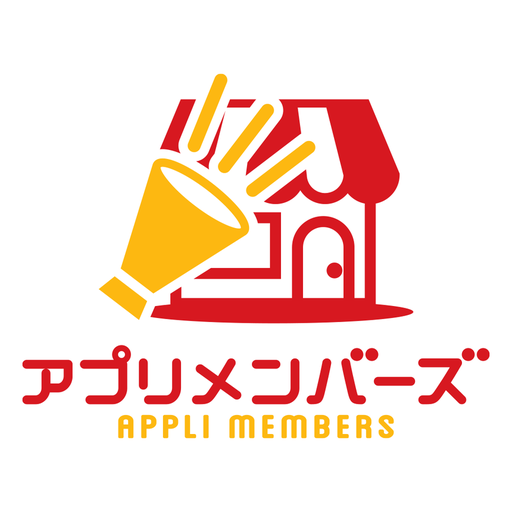 アイユー公式 logo