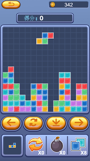 Android application Classic Block Puzzle Game screenshort