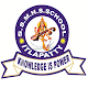 Sri Saraswathy Matric Hr Sec School - Itlapatty Windowsでダウンロード