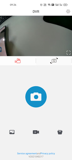 Android application DVR-N3 screenshort