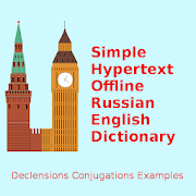 English Russian Dictionary