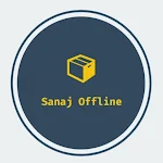 Cover Image of डाउनलोड Sanaj Offline  APK