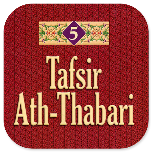 Tafsir Ath-Thabari Jilid 5 logo