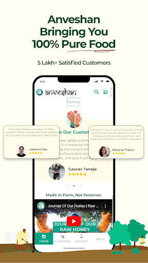 Anveshan: Everyday 100% Food Screen 2