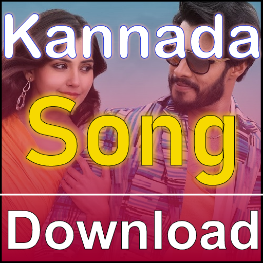 Kannada Song Download logo