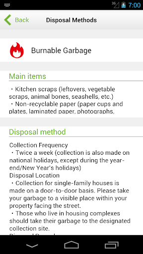 Higashi-Murayama City Garbage