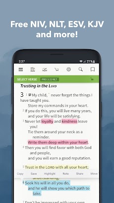 Bible App by Olive Treeのおすすめ画像1