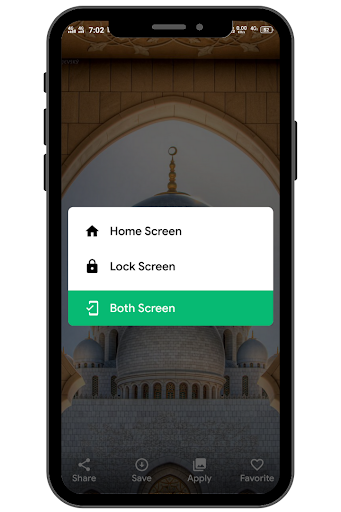iWallpaper Islamic Wallpaper App, Full HD 4K