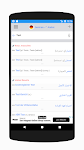 screenshot of arabdict Translator