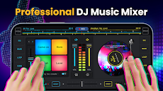 DJ ミュージック ミキサー - DJ ミックス スタジオのおすすめ画像1