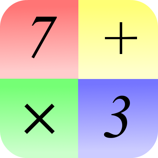 Hardest Math Game Ever - Apps on Google Play