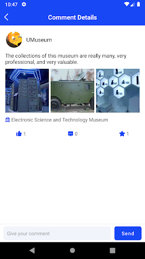 UMuseum Screen 3