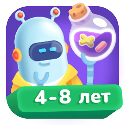 LogicLike Развивающие игры 4-8 Mod Apk