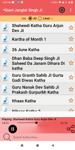 Giani Jangbir Singh Ji Screen 2