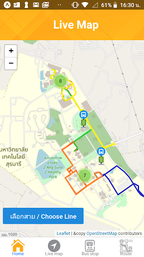SUT Smart Transit Screen 2