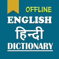English to Hindi Dictionary Offline