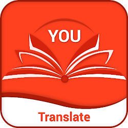 Yes You Can Meaning In Hindi It Means Yes In Hindi Luberon