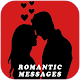 Love Messages For Girlfriend विंडोज़ पर डाउनलोड करें