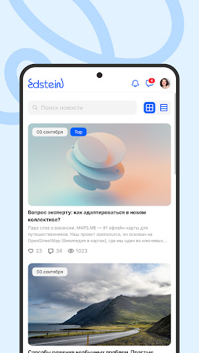 Edstein Screen 3